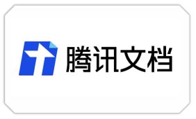 腾讯文档Logo